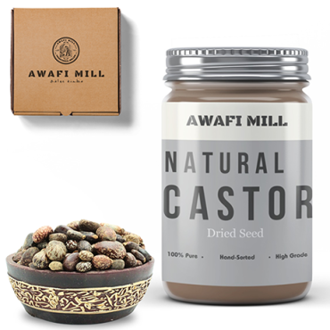 Awafi Mill Castor Seeds Ricinus Communis 100gm